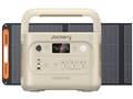 Jackery Solar Generator 1500 New+SolarSaga 200 [�T���h�S�[���h]