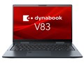 dynabook V83/LA A6VPLAH753GA