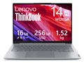 ThinkBook14 Gen 9 Core Ultra 5 325�E16GB�������[�E256GB SSD�E14�^WUXGA�EIPS�t������ ���i.com���� 21UXCTO1WW [�A�[�N�e�B�b�N�O���[]