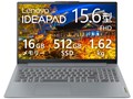 IdeaPad Slim 3 Gen 8 Ryzen 5 40�E16GB�������[�E512GB SSD�E15.6�^�t��HD�EIPS�t������ 82XQ01HLJP [�A�[�N�e�B�b�N�O���[]
