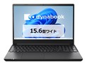 dynabook AZ/SA Core i5 1334U�E16GB�������E256GB SSD�E15.6�^�t��HD W6AZSA5FBB [�u���b�N]