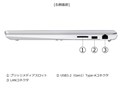 dynabook CZ/MA Core i5 1334U�E16GB�������E512GB SSD�E16�^WUXGA�EOffice���� W6CZMA5EAS [�A�b�V���V���o�[]