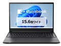 dynabook PZ/LA Core i5 1334U�E16GB�������E512GB SSD�E15.6�^�t��HD W6PZLA5FAB [�u���b�N]