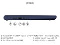 dynabook XA/ZA Ryzen 5 220�E16GB�������E512GB SSD�E14�^WUXGA W6XAZA5CAM [�_�[�N�e�b�N�u���[]