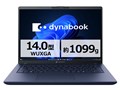 dynabook XA/ZA Ryzen 7 250�E16GB�������E512GB SSD�E14�^WUXGA�EOffice���� W6XAZA7PAH [�_�[�N�e�b�N�u���[]