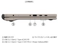 dynabook KZ20/A Celeron N4500�E8GB�������E256GB �t���b�V���������E�^�b�`�p�l���t��10.1�^WXGA W6KZ2ACUAB [�u���b�N&�x�[�W��]
