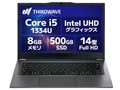 THIRDWAVE F-14RP5V 価格.com限定モデル Core i5 1334U・8GBメモリ・500GB NVMe SSD・14インチ K/24741-11a