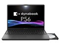 dynabook P56/LY A6PALYK456DA