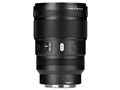 7Artisans MAX AF 135mm F1.8 7A-135F18AF-Z-B