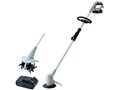 ELEIN GC-1825