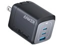 Prime Wall Charger (67W 3ports GaN) A2669N12 [�u���b�N]