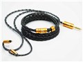 Noir Clad BEA-2588 4.4mm�o�����X(5��)��2�s�� [1.2m]