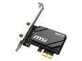HERALD BE6500 WiFi 7 PCIe Card