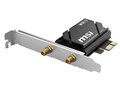 HERALD BE6500 WiFi 7 PCIe Card