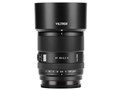 AF 90mm F2.2 EVO �u���b�N [�\�j�[E�p]