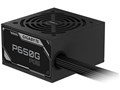 P650G PCIE 5.1 GP-P650G PG5
