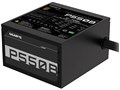 P550B GP-P550B
