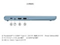 dynabook GR/ZA Core Ultra 7 155U�E16GB�������E512GB SSD�E�^�b�`�p�l���t��13.3�^WUXGA�EOffice���� W6GRZA7EBJ [�Z���X�g�u���[]