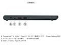 dynabook GR/ZA Core Ultra 7 155H�E32GB�������E1TB SSD�E13.3�^WUXGA W6GRZA7FAM [�l�r�����u���b�N]