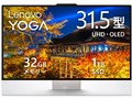 Yoga AIO 32IPH11 Core Ultra X7 358H�E32GB�������[�E1TB SSD�E31.5�^UHD�EOLED���� F0JKCTO1WW [�V�[�V�F��]