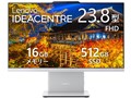 IdeaCentre AIO 24ILL11 Core Ultra 5 226V�E16GB�������[�E512GB SSD�E23.8�^�t��HD�EIPS�t������ F0JY0030JP [�N���E�h�O���[]