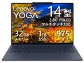 Lenovo Yoga Slim 7i Ultra Aura Edition FIFA World Cup 26 Edition Core Ultra 7 355�E32GB�������[�E1TB SSD�E14�^2.8K�EPOLED���� �}���`�^�b�`�Ή� 83QK000XJP [�R�Y�~�b�N�u���[]