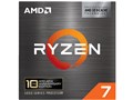 Ryzen 7 5800X3D 10th Anniversary Edition BOX