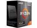 Ryzen 7 5800X3D 10th Anniversary Edition BOX
