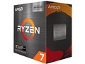 Ryzen 7 5800X3D 10th Anniversary Edition BOX