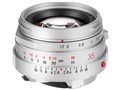 M35mm F1.7 Silver Limited