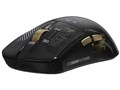 ROG Harpe II Extreme Edition 20 Gaming Mouse