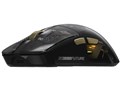 ROG Harpe II Extreme Edition 20 Gaming Mouse