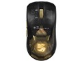 ROG Harpe II Extreme Edition 20 Gaming Mouse
