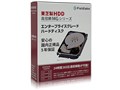 MG11ACA24TE/JP [24TB SATA600 7200]