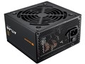 ATLAS 750 (ATX 3.1) CGR VG-750