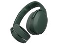 Crusher 540 Active S6EVW-T016 [Forest]
