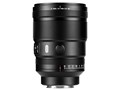 7Artisans MAX AF 135mm F1.8 7A-135F18AF-E-B [�\�j�[E�p]