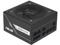 PRIME-850G