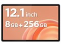 Lenovo Tab Plus Gen 2 Android 16�EMediaTek Dimensity 7400�E8GB�������[�E256GB�t���b�V���������[�E12.1�^���C�h�t������ �}���`�^�b�`�Ή� ZAHT0125JP [�Z���X�e�B�A���z���C�g]