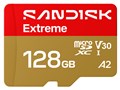 SDSQXH9-128G-JN3MA [128GB]