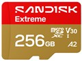 SDSQXH9-256G-JN3MA [256GB]