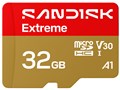 SDSQXAT-032G-JN3MA [32GB]