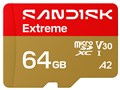 SDSQXAH-064G-JN3MA [64GB]