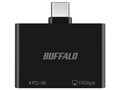 BSHM2U100C1PBK [�u���b�N]