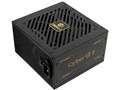 CyberG II ERV650G-AHG-NAC