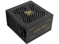 CyberG II ERV850G-AHG-NAC
