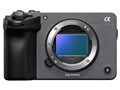 ILME-FX5B