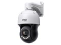 VIGI InSight PTZ5425