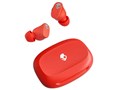 Smokin' Buds 360 S2SPW-T995 [Plasma Red]