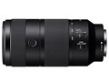 FE 100-400mm F5.6-8 OSS SEL100400